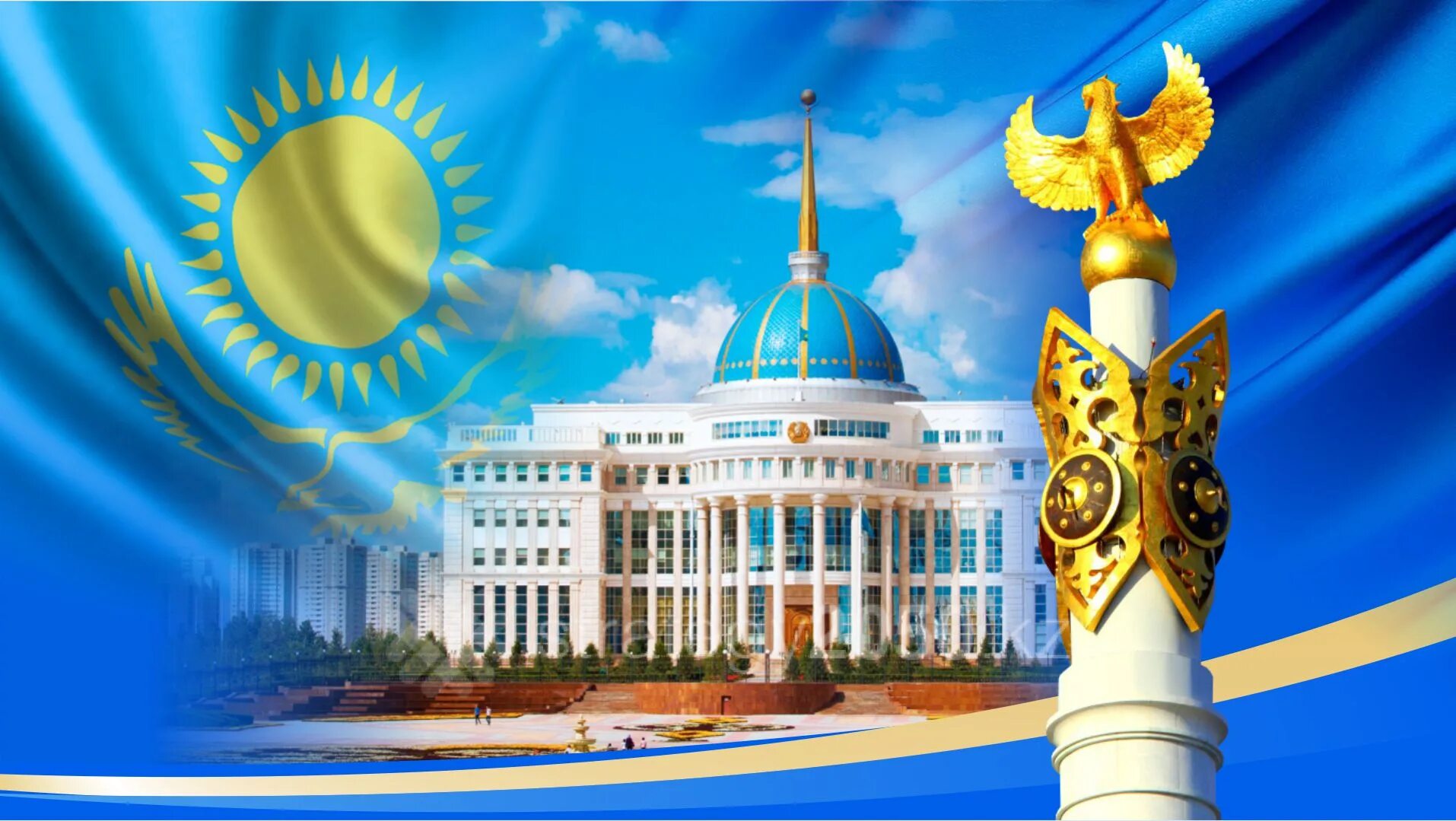 «Желтоқсан желі» – Тәуелсіздік рухын жырлаған ән